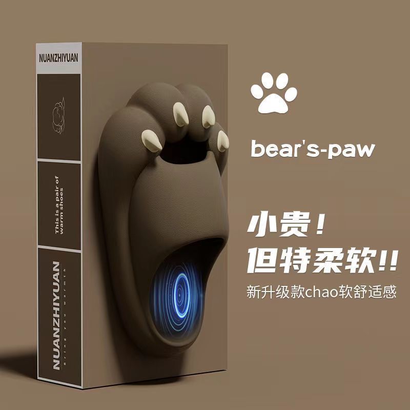 Cat Claw Slippers Men's Summer Thick-Soled Slippers for Indoor and Home Funny Couple Sandals for Men's Outerwear