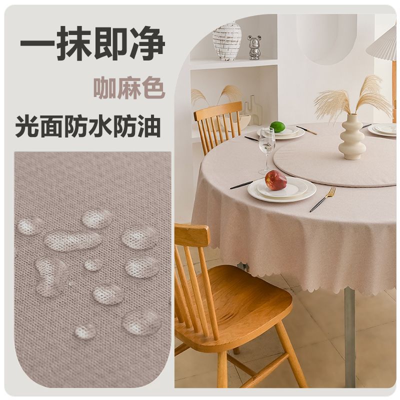Amazon gran toal de mesa redonda impermeable a prueba de aceite color sólido toal de mesa de comedor doméstico TPU cubierto redondo toal de mesa de comedor mayorista