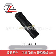 ��܇����󻬉K50054721�m�����a��EFG