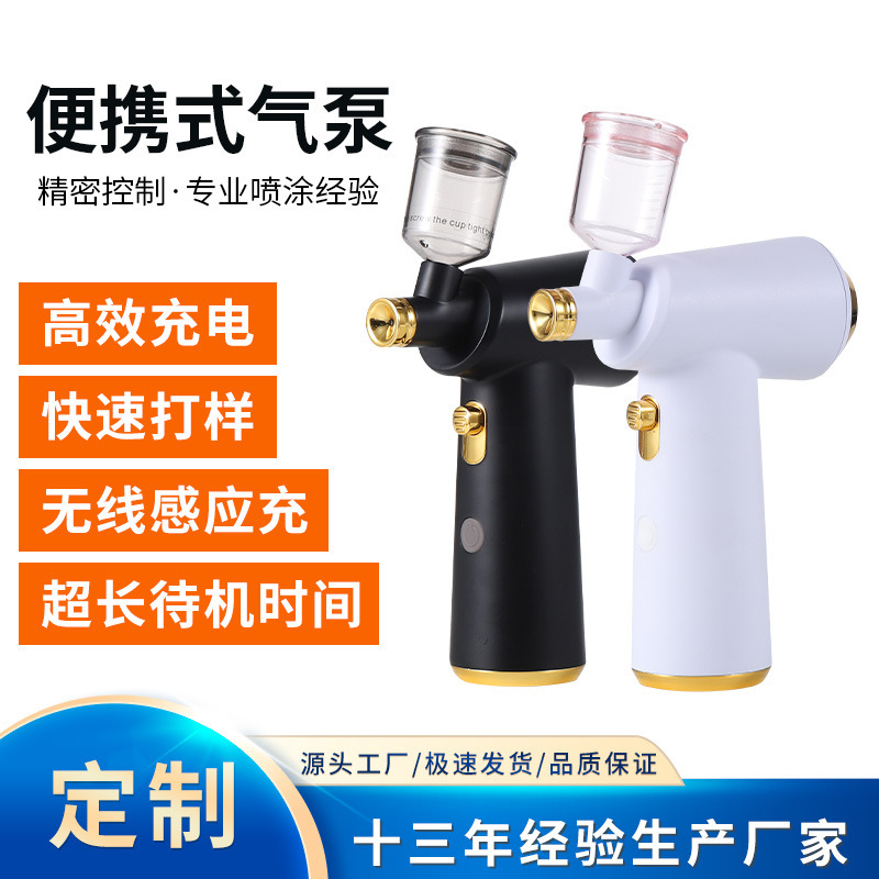 Free Shipping Cross-Border Manual Electric Hair Care Portable Barber Hairdressing Tool Spray Gun Set