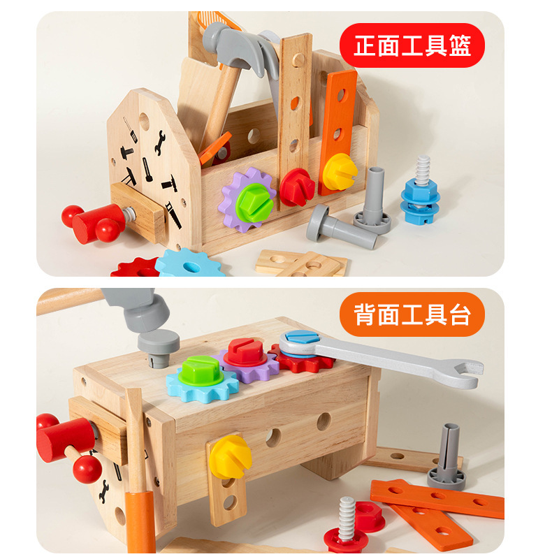 Educación temprana para niños Variedad Caja de herramientas portátil Simulación Desmontaje Mantenimiento Tornillo Tornillo Tuerca Mesa de trabajo Juguetes educativos