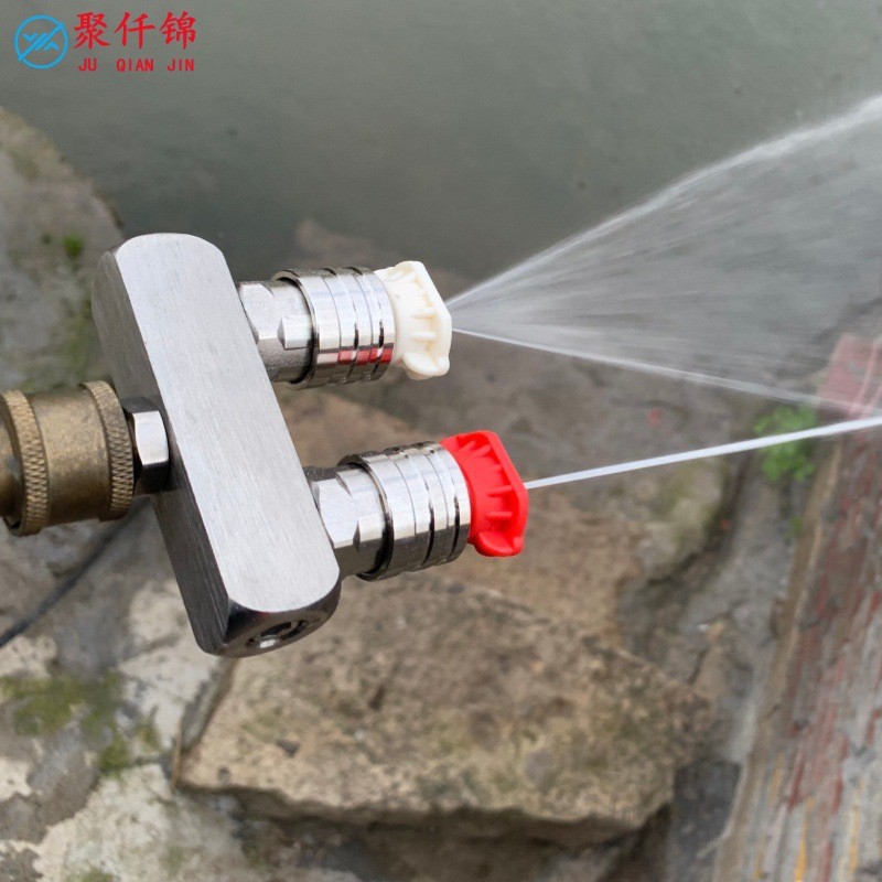 High-Pressure Washer Water Gun with Dual Spray Heads, One-To-Two Quick Connector, Dual Stainless Steel 1/4 Inch Spray Heads for Car Washing