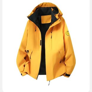 揭阳市微调十一服装有限公司