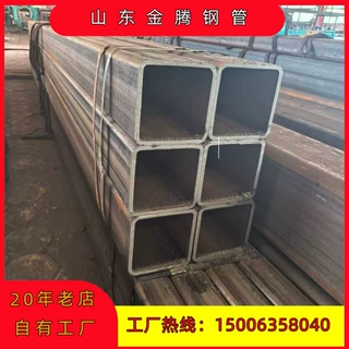 专业生产Q355D热轧无缝方管140*140方管专业定制非标方管厂家工厂