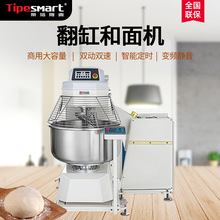 Ԅӷ׺C 1255300ͰDʽC300LC