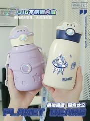 兒童水杯上學專用男孩斜挎保溫杯吸管杯女可愛杯子女生高顏值外出