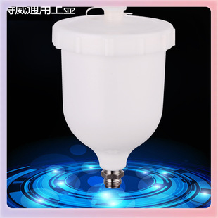 ?��������ͨ�����ω�600ml���ω�TT�{ɫ�����ω�GFG����GTI����
