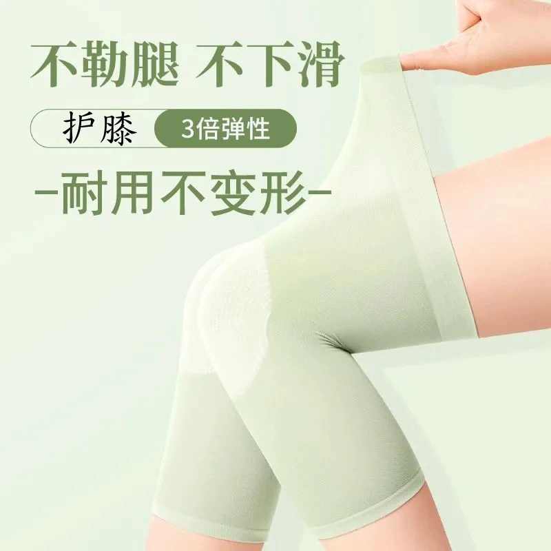 Четыре сезона, чистый цвет, хлопковые спортивные старые теплые наколенники и накладки на ноги для мужчин и женщин и пожилых людей, производитель наколенников для защиты от холода, оптовая продажа