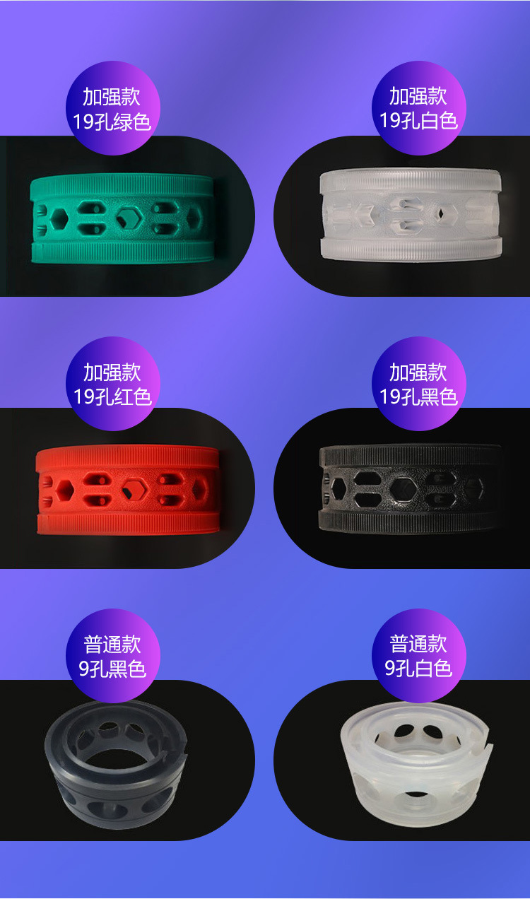 混合款缓冲胶第二版详情页_03.jpg