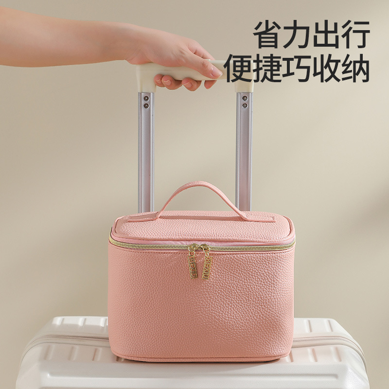 PU荔枝纹皮革化妆包大容量手提跟妆包便携旅行收纳包洗漱包|undefined