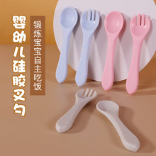 食品级母婴硅胶勺  宝宝辅食餐具硅胶长柄儿童餐勺 喂养母婴用品