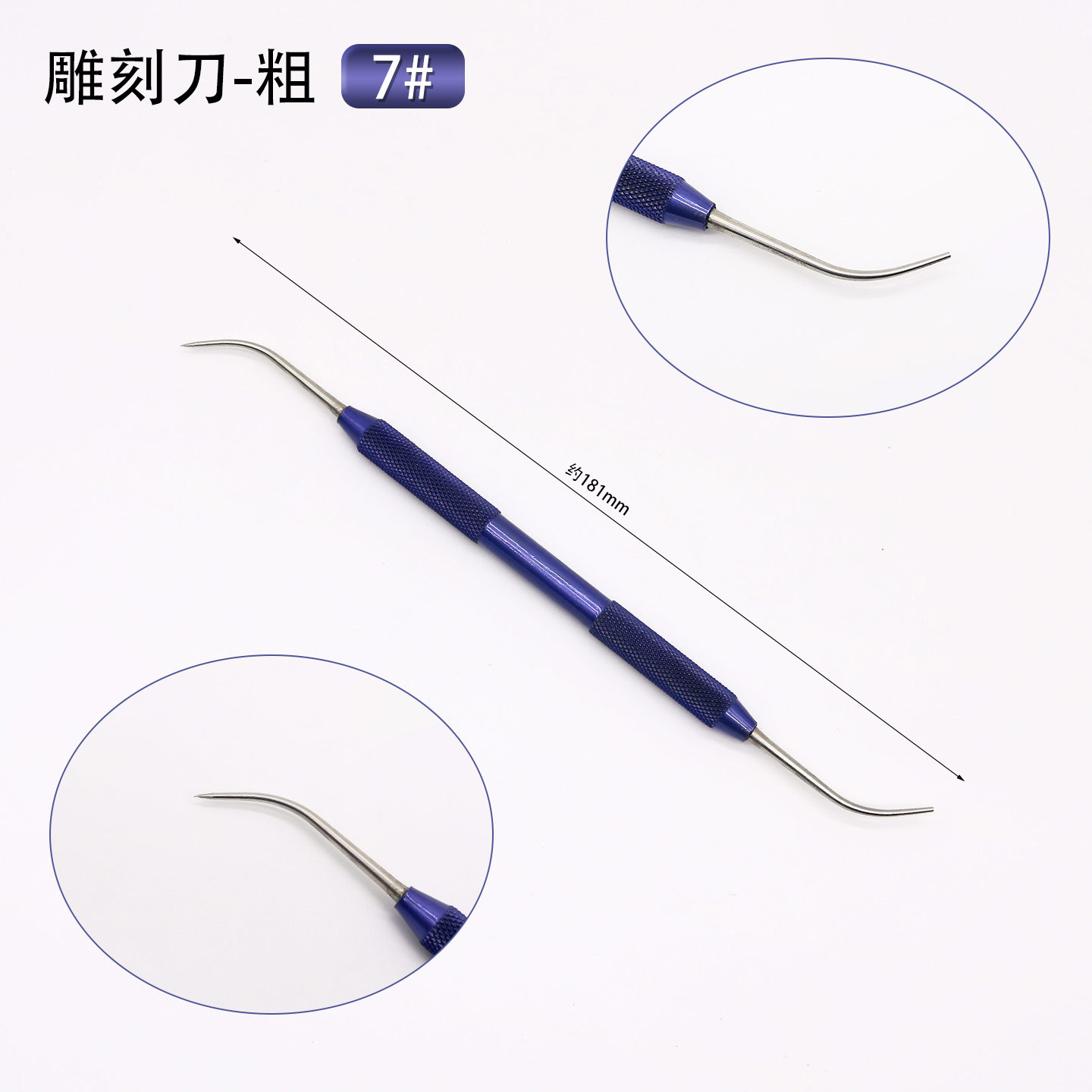 Cuchillo de Talla para Modelos de Yeso Dental para Laboratorio Dental