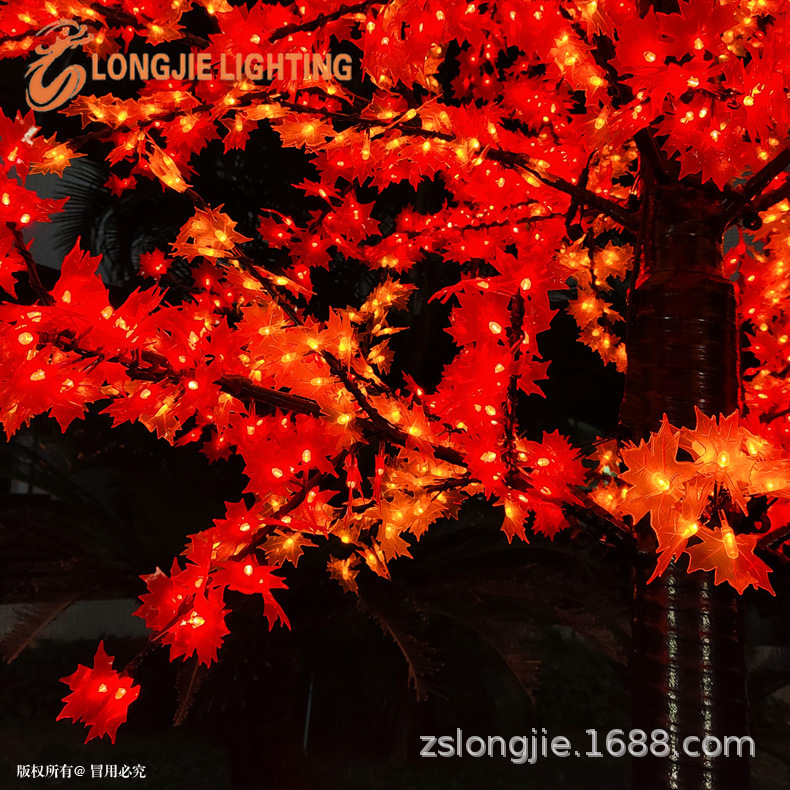 4752�� ��4.5�� LED��Ҷ�������ƻ��⾰���������ڽֵ���