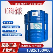 ����������107�z107����z��OHX-4061-4081