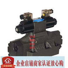 ̨YUKENҺQyDSHG-04-2B2-ET-D24-N1-50 A220 A110