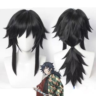 Ghost Killing Blade Tomioka Yoshinoka COS High Temperature Silk Wig Water Column Thickened Fluffy Anti-upturned Easy to Shape Fake Hair Pony Tail