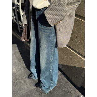 Louvre Spring New Korean-style Retro Fashionable Torre Washed Wide-leg Jeans Loose Casual Trousers for Women