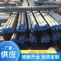 耐高温齐全可切定做圆棒