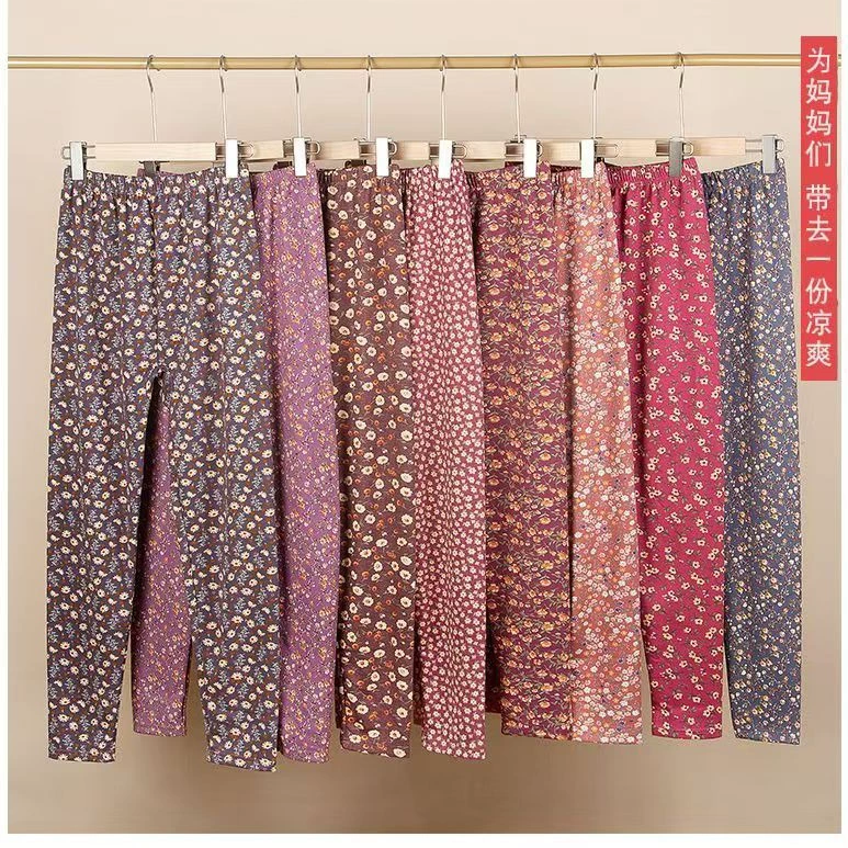 Деронг осенние брюки женские свободные теплые брюки большого размера