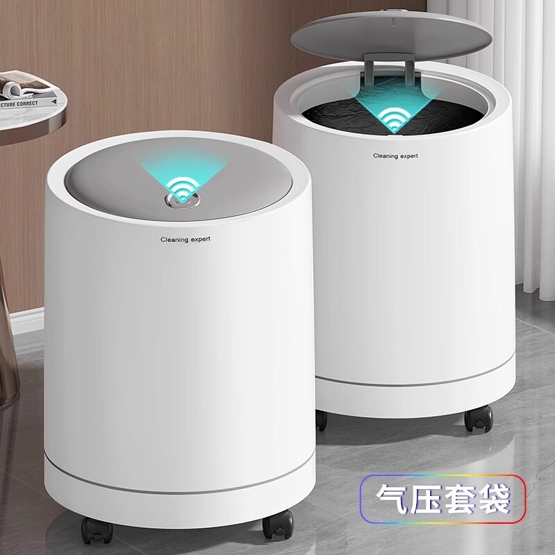 Trash Can for Home Use 2025 New Model, Living Room Light Luxury High-End Toilet Bathroom Large Capacity with Lid, Bedroom High Aesthetic