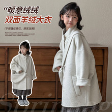 2025秋冬新款儿童双面羊绒大衣女童呢子包包外套中大童韩系中长款