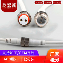 ��о�B�������_�P�������B�Ӿ��~о���^��ĸ�����~о���^�S�����l