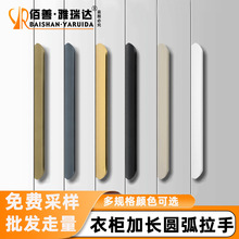 Ƕ��ʽ�Oխ���T�A�����[�����ֺ��s�ߙn���ӳ�Ϸ�߅�T�������