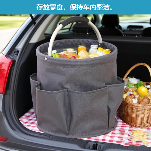 Outdoor Camping Picnic Basket, Foldable and Storable Bathroom Washing Bag Shower Basket Household Multi-functional Tool Storage Basket