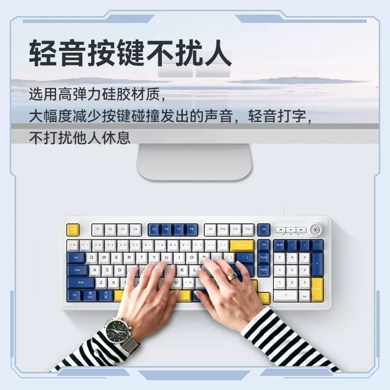 Механическая клавиатура, мышь, набор для игр, ноутбук для офиса