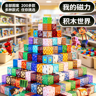 �ҵĴ������緽�K���x�Α��������diyƴ��[����ͯ���Ƿeľ���