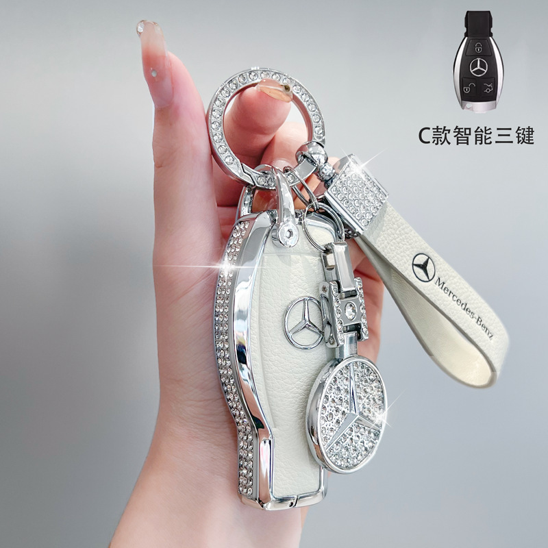 奔驰适用于e300l钥匙套c260L壳A200女gle350扣glb220glc包gla车型|undefined