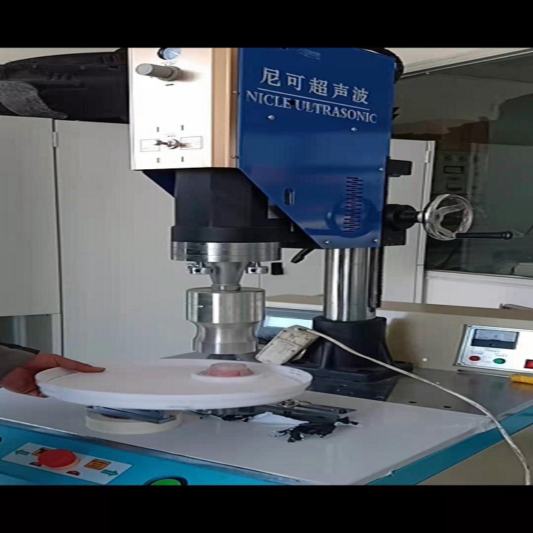 批发供应超声波焊接机，塑料焊接机