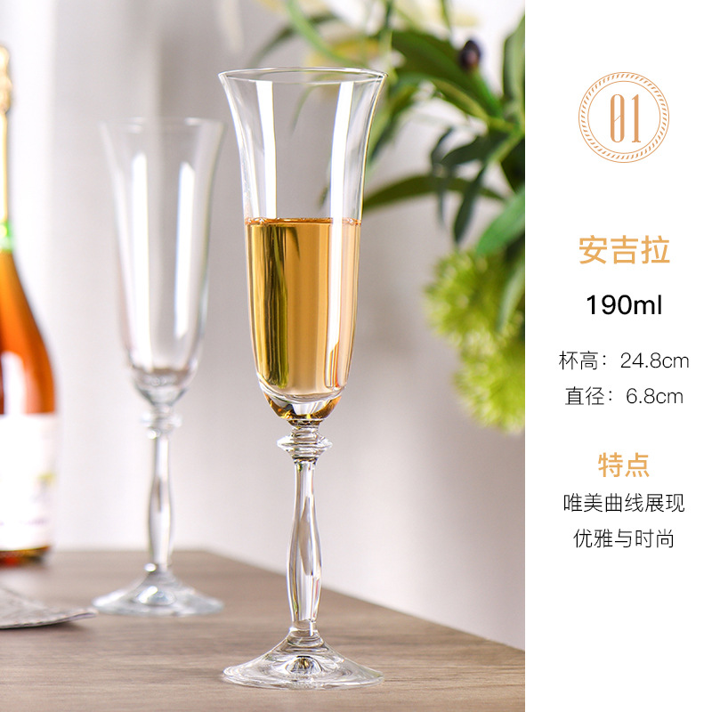 Ventaje de alto valor simple de importación checa sin plomo cristal taza de champagne taza de pies altos taza de champagne europea en forma de tulipan