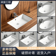 ����TOTO ̨���� LW546B ��Բ��LW1535B����������Ƕ��ʽϴ����