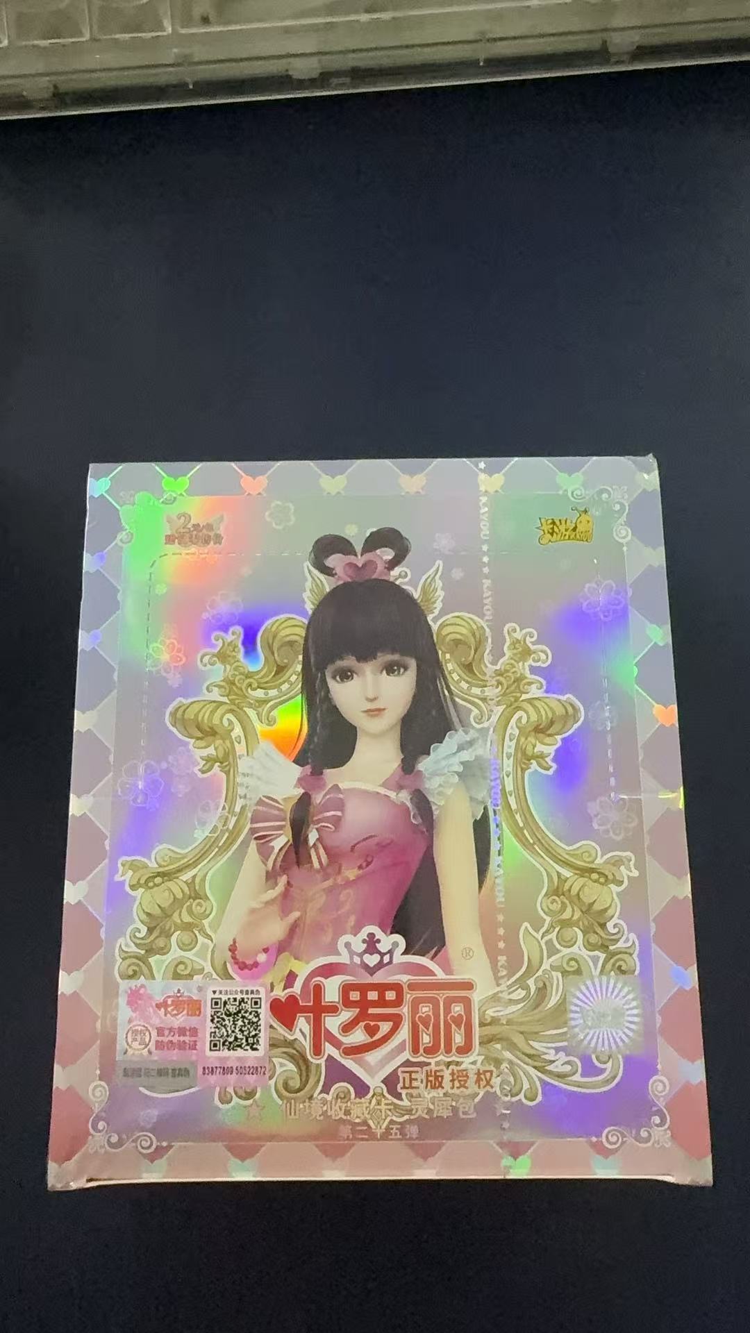 Card Tour Genuino Nezha's Devil Boy Naohai Card Spirit Flame Package 2 Two Bomb Blind Box Película Fengshen List Tarjetas periféricas