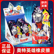 濨ΊWӢۼYƤżäе13WƤ