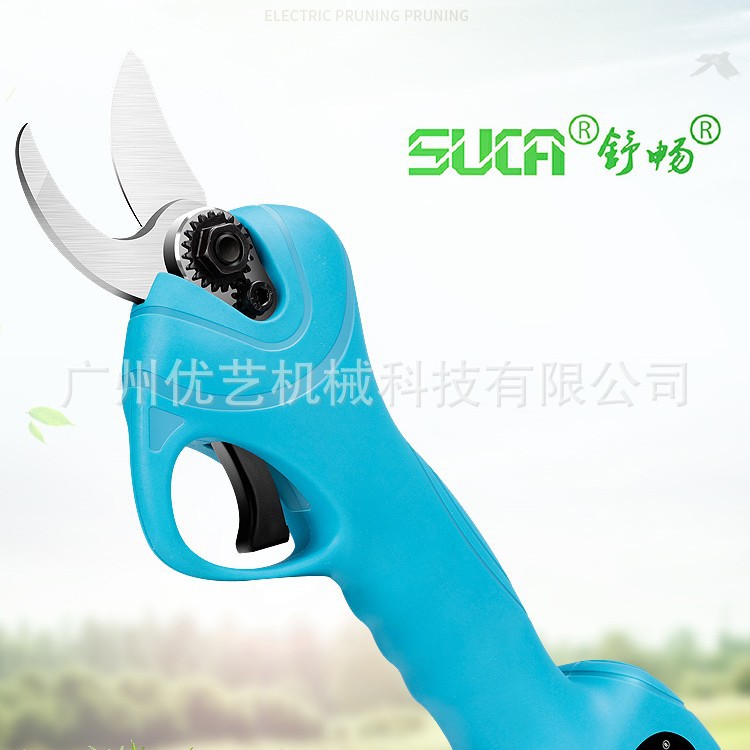 舒畅电动剪刀果树修枝剪树枝专用德国园艺剪枝神器充电式