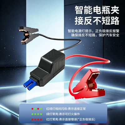 Hava nasosu – digital display air pump
