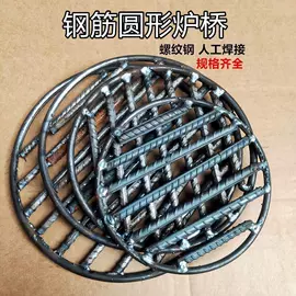 其他园林工具;通用五金配件;其他五金工具