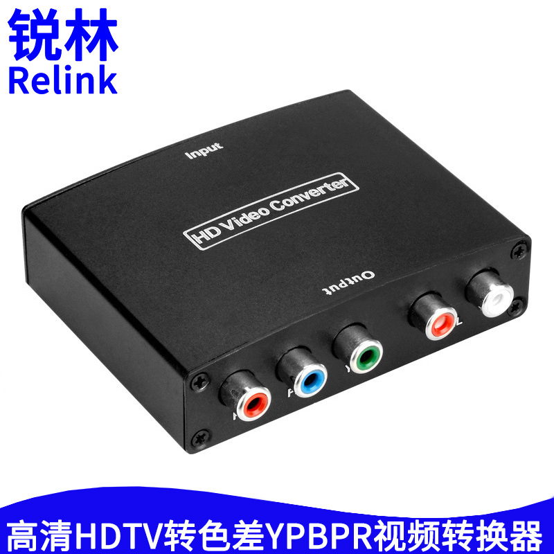 High-Definition HDMI to Color Difference Ypbpr Converter Laptop to Tv Color Difference Ypbpr to HDMI Converter
