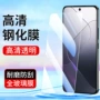 小米钢化高清mix3手机膜