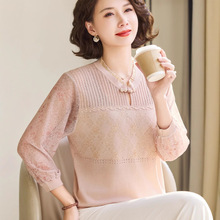 40岁50妈妈春季新款上衣薄针织打底小衫中老年女宽松七分纱袖T恤