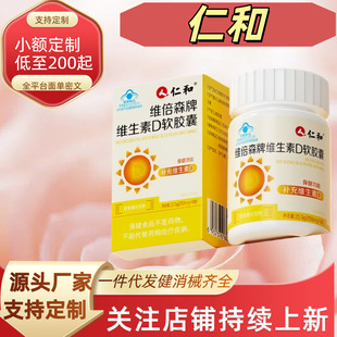 �ʺ;S��ɭ�ƾS����Dܛ�z���a��S����D�F؛��Ʒ�F�lһ�����l����