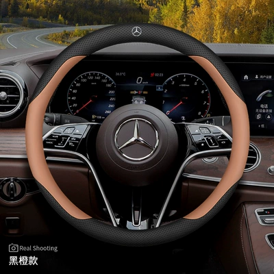 A200 special ultra-thin handle | Steering wheel cover - round-type-with-car-logo-black-and-orange-other