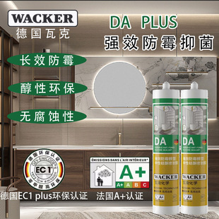 ���߿˲����zDA15���LЧ��ù���Լ��ÏN���l���g��ˮ�����ܷ��z