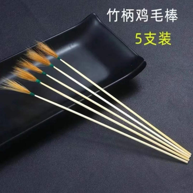 Herramientas de extracción de orejas, grúa, palo de pelo de pollo, palo de pelo de ganso, limpieza de orejas, extracción de orejas, plumas