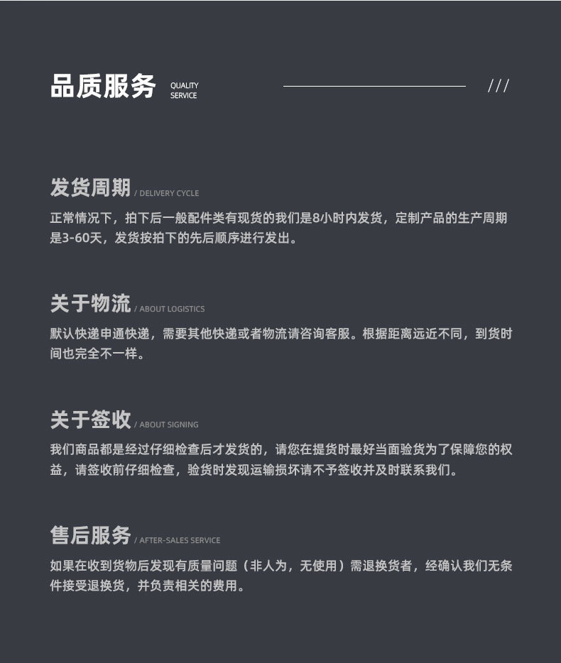 The hidden bottom plate of the hot spring bath basin, the stainless steel water outlet, the foot bath basin, the bathtub and the swimming pool faucet undefined