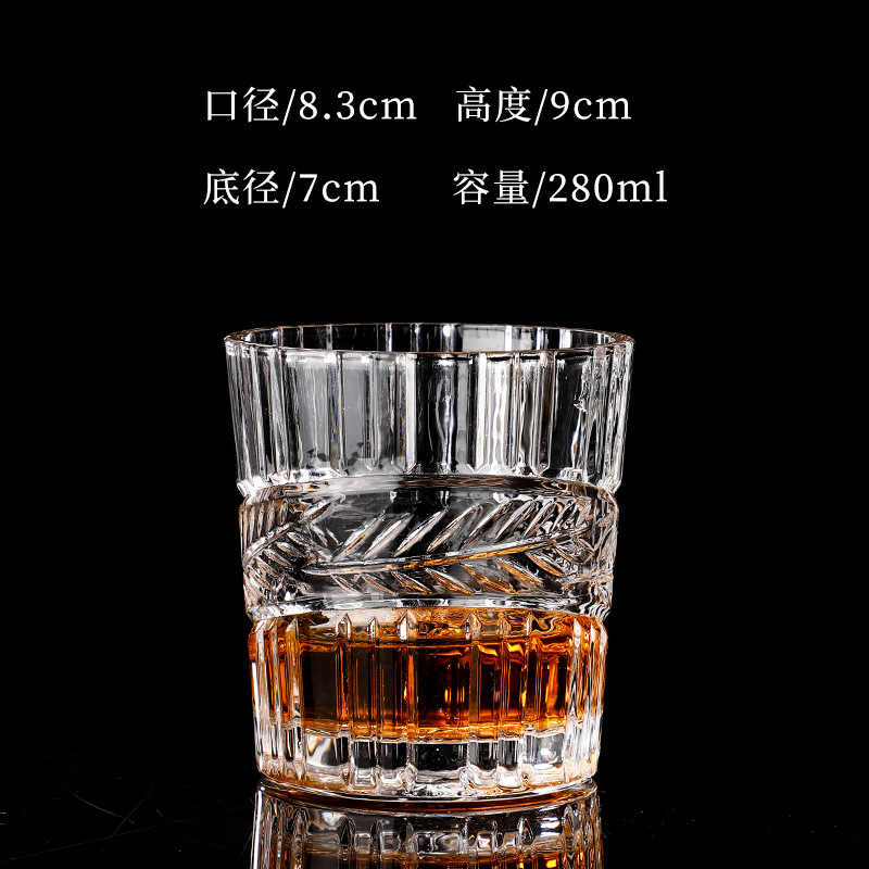 컵 21.