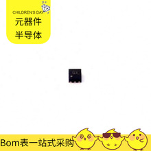 TPS3703A7110DSERQ1 DFN-6 STPS3150UF STPS1L40M STR736FV1T6 QC