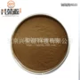 球形cusn8515铜锡等离子合金粉